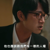 【我们与恶的距离】王律师酒后言: 犯罪者应享有的人权