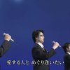 20190325 BS日本・こころの歌「詩情II」▽女ひとり、筑波山麓合唱団、恋の季節、明日があるさ【合唱】【生肉