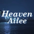 雨夜在首尔汉江沉浸听【Ailee】- Heaven