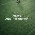 【NEWS】ONE-for the win- -PV