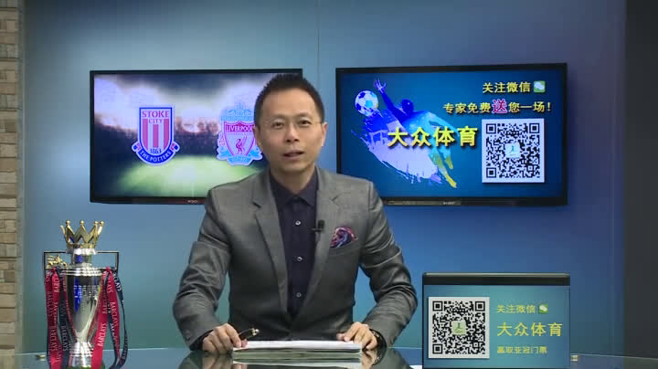 平凡之路止于伟大詹俊动情泪别杰拉德：再见队长！