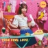 Liyuu - TRUE FOOL LOVE (Official Music Video)