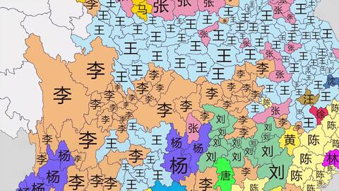 中国省人口排名2020_2020中国各省份人口数量排名,山东第二,河南第三,第一名你
