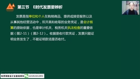 947d2473beee53b93b3c9522da9f40827a08200d.jpg@280w_158h_1c_100q.jpg