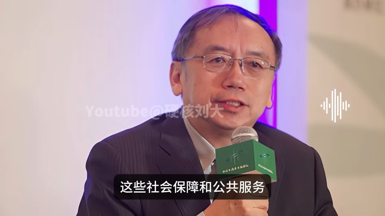 关于内需，中央最新定调，三部门联合发布！【充电会员视频】