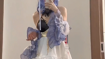 Traveler, will you always like Ganryuu?