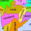 印度的概况与政区划