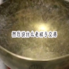 小马拉大车