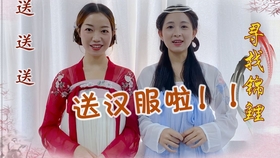 怎么成为人仙 949fccc868f95620a1f644a70a7551e0de8d9c8e.jpg@280w_158h_1c_100q.jpg