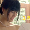 成年人绝对不能错过的岛国，超级治愈，适合一个人静静观看