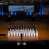 清唱剧《长恨歌》（黄自）。国家大剧院合唱团2022年8月6日《古韵·诗律》音乐会。