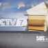【中秋佳节】CCTV7农业节目频道包装合集（2012）