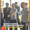 记者暗访十多家杨梅收购点，多数使用添加剂，执法人员：多次宣传和检查，走后又添加：“我也是消费者 很心痛
