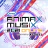 【Live】ANIMAX MUSIX 2021 ONLINE supported by U-NEXT DAY2【
