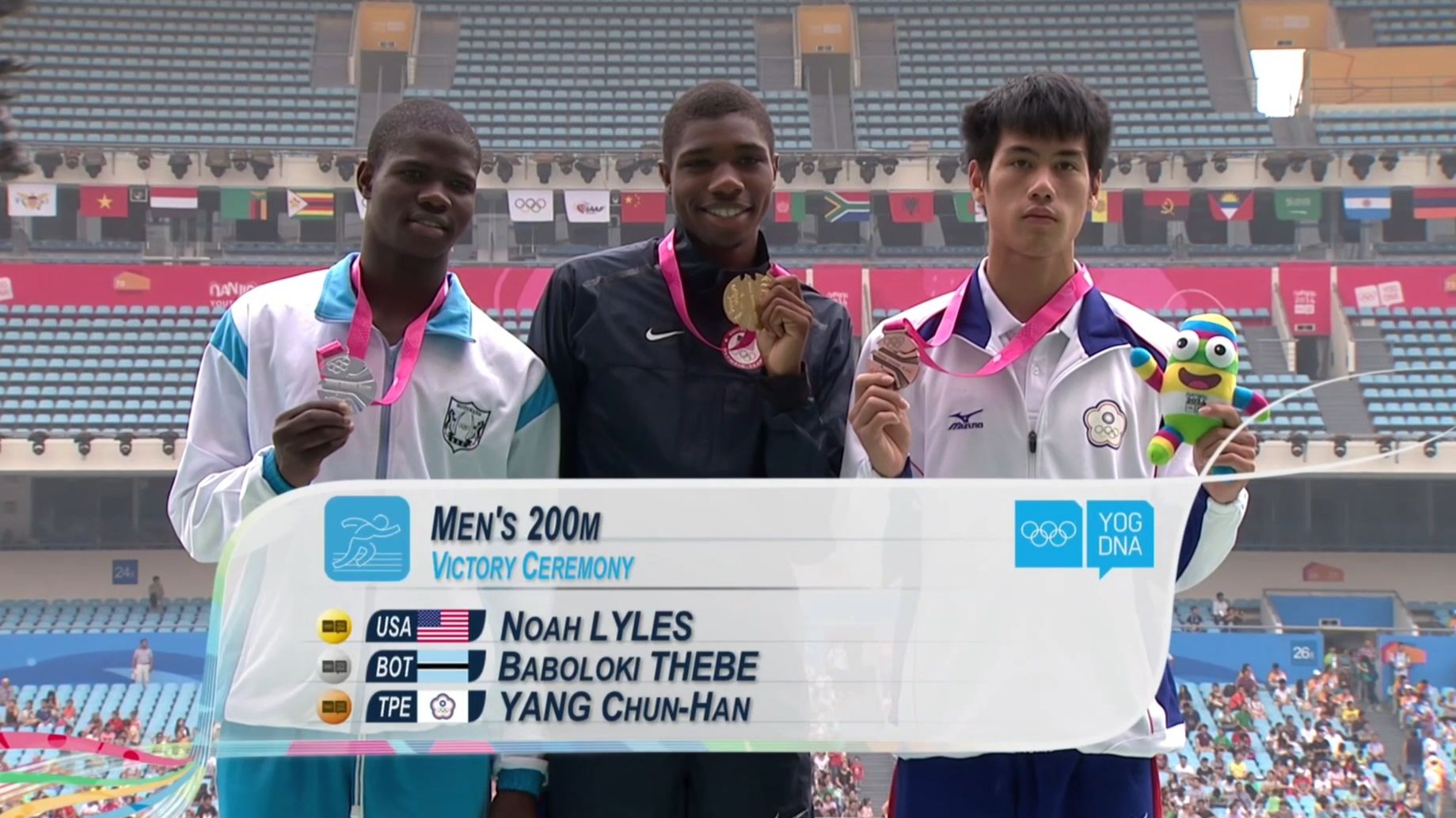 2014南京青奥会男子200米颁奖仪式