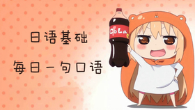 舔狗是什么意思网络语 94bdad2bef825d564e97718f23c93b5016fd5be6.jpg@280w_158h_1c_100q.jpg