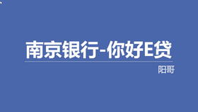 94c053ef9ae606ec5720301588183ffa90b7bf03.jpg@280w_158h_1c_100q.jpg