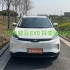 【上海芯语新能源二手车】最新视频上线，求关注！