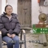 香港人拍的   中國乡村故事：插秧人