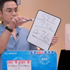 2025.7.16          明道16号中午12点金凯撒高纯度鱼油专场_857362284      1   ——中国男主播年鉴