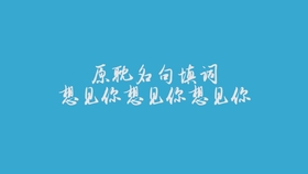 94cf70951ce9889d512aa7daae144ca38bbc9552.jpg@280w_158h_1c_100q.jpg