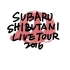 SUBARU SHIBUTANI LIVE TOUR 2016 歌 DVD