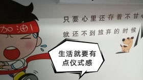 贫穷大学生的生活 94de82e9c99344ecbf3d70d550a9d07a7b53cc2a.jpg@280w_158h_1c_100q.jpg
