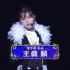 【脸猫哈哈哈】NMB48渋谷凪咲『优先顺位 大喜利版』难波12周年D1 9.27