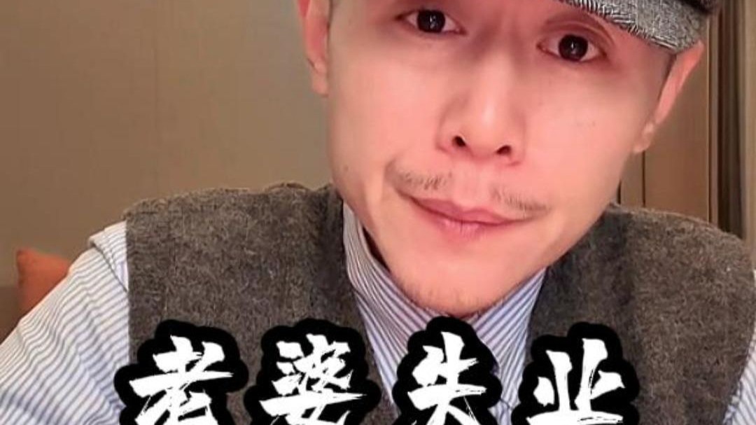 解决问题的前提先解决情绪