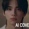 【TWS|AI COVER|自制MV】《不完美小孩》 六人合唱 此视频献给背后所有的痛与泪（原唱：TFBOYS