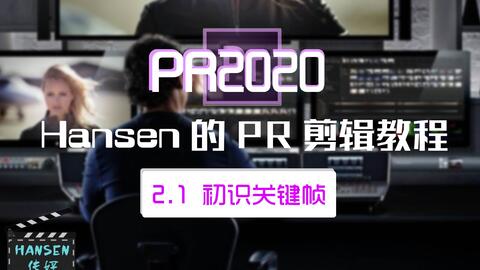 94e38d96c48475a6f4aad8a05bd8b1a5c41754c5.jpg@480w_270h_1c