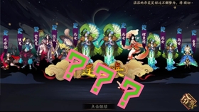 迅雷不及掩耳之势出自哪里 94e422f93580a77f60077622451b71899ba2f361.jpg@280w_158h_1c_100q.jpg