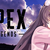 【APEX　LEGENDS】野良ランク行ってみる！！【れいきら