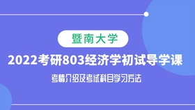 94f173d2d8dd063b81f2e9b18f44a0ba55878c8f.jpg@280w_158h_1c_100q.jpg