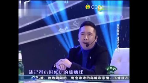 兄弟想你了曲谱_兄弟想你了图片(3)