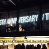 柏林墙纪念区内部-透明显示智能玻璃应用