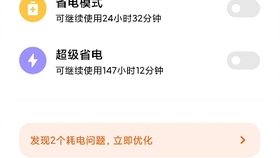 94fb1e85424ac4abce90406be70e7ac7b6fe8c9d.jpg@280w_158h_1c_100q.jpg