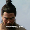 11-9集：曹操刚经历大败，疑心病就发作，质问于禁为何反叛他