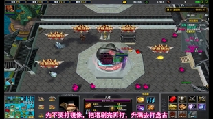 魔兽小英雄[魔兽英雄]