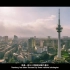南通国际版vlog城市宣传片