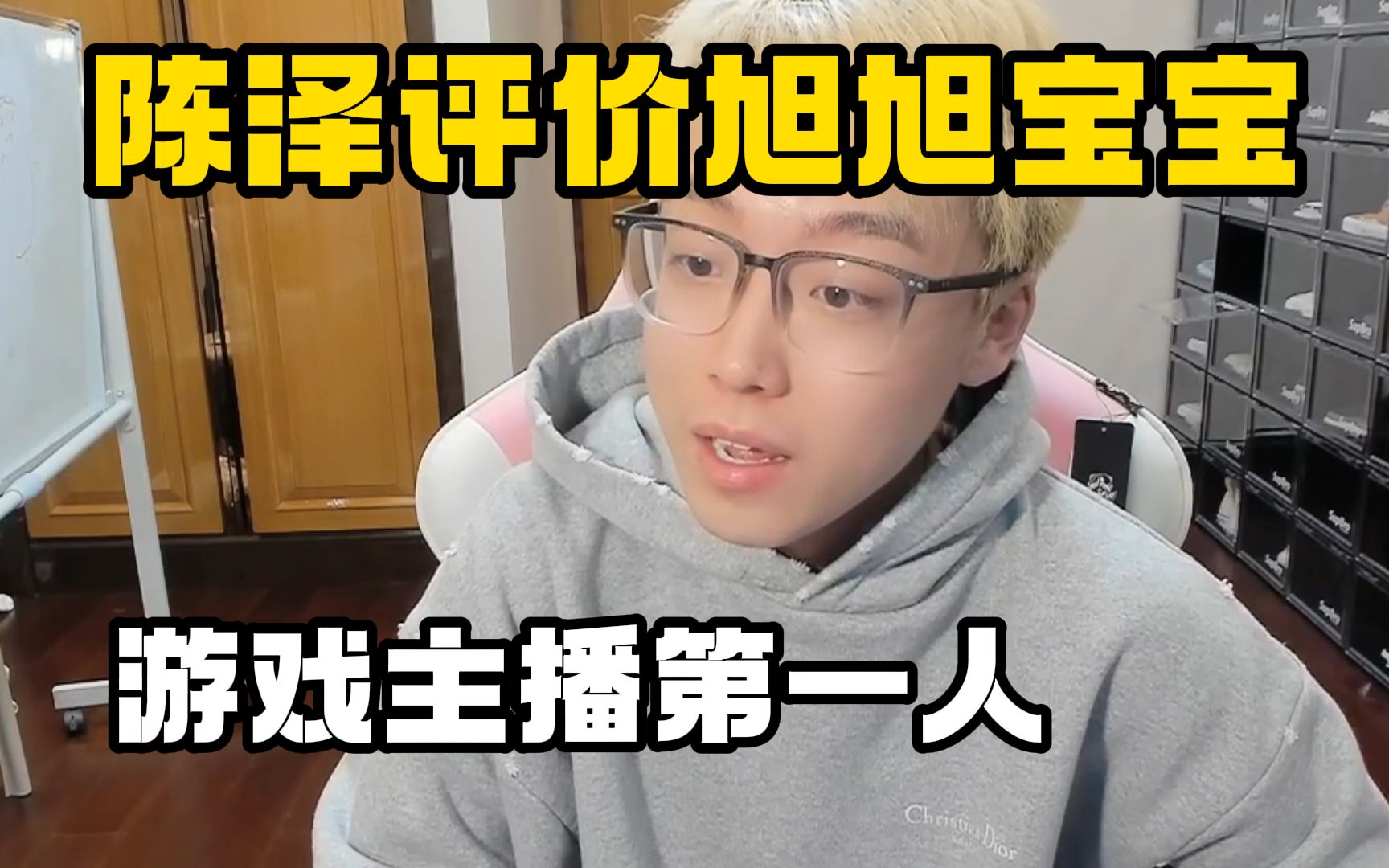 vx h h h h vx-h-h-h-h