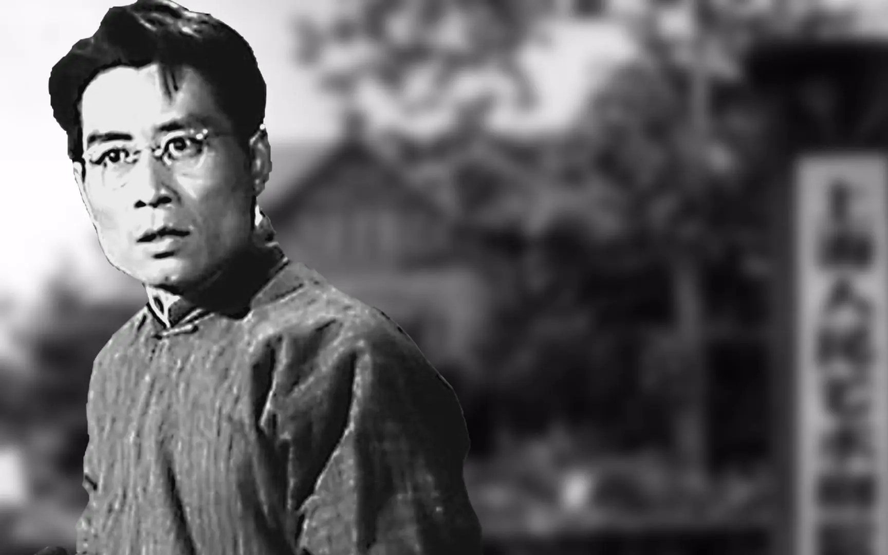 嵇启明，《烈火中永生》中“著名叛徒甫志高”，一生痴迷话剧