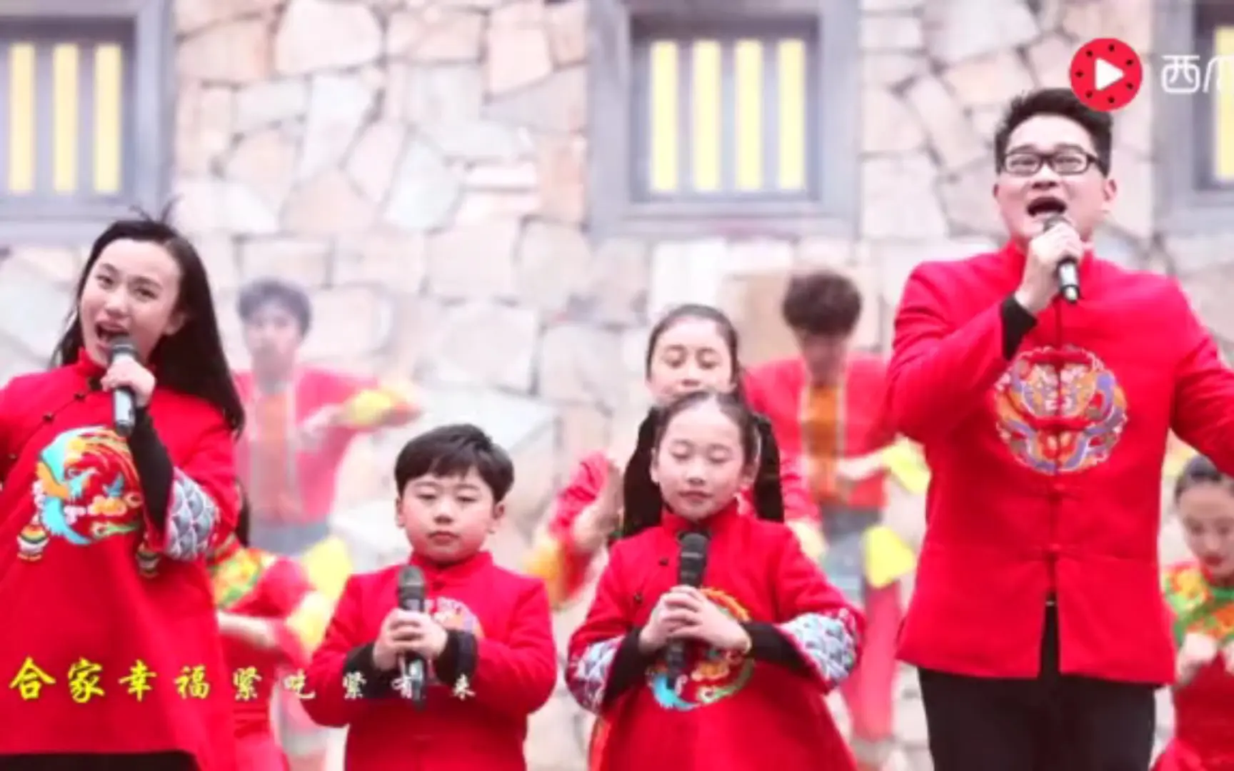 非常好听的梅州客家话新年歌曲(恭喜发财)