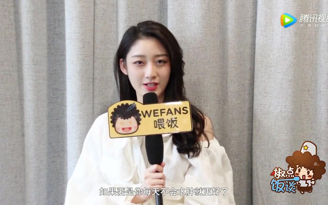 戚砚笛