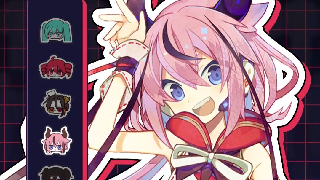 让虚拟歌手们演唱了《呀啦啦啦(YARARARA)》【ルコミク花9z YiXiテトヒメ】