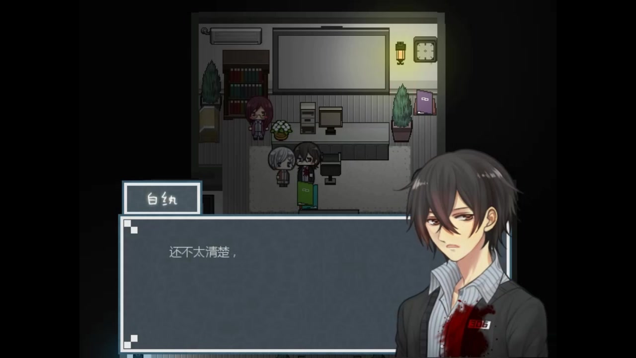 [performer]悬疑解谜游戏 第十二弹