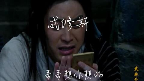 梦境中的纠葛，探索前男友与前女友的过往，以及它在你梦中的显现