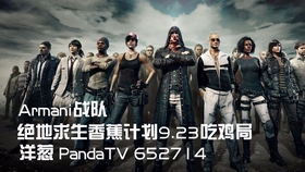 95294da70a55625b5d8a22b0403805418683f4f0.jpg@280w_158h_1c_100q.jpg