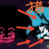 soul bf得了MVP！！！ bf就是个躺赢狗😎