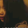 小女孩竟被自己父亲吓尿了裤子